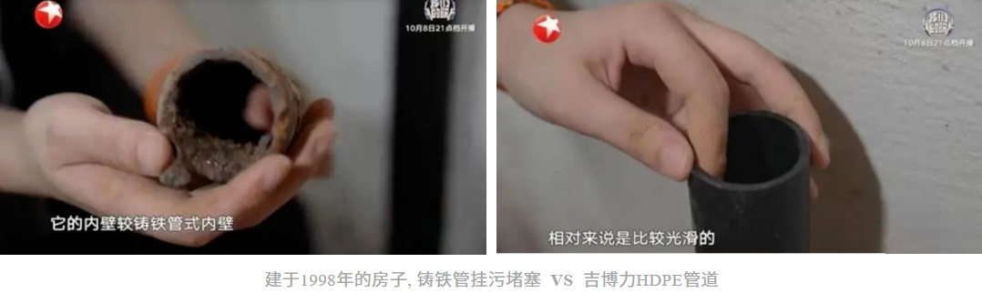 旧房局部改造找谁做？